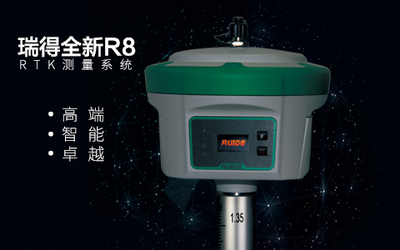 哈爾濱經(jīng)天緯地測繪服務(wù) 專業(yè)、高效、精準的地理信息解決方案