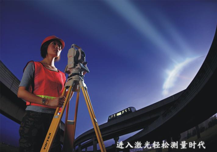 佛山市中鼎工程勘察院 專業(yè)測(cè)繪服務(wù)，賦能城市發(fā)展與工程建設(shè)