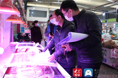 濱州市市場監(jiān)督管理局來棣督導(dǎo)檢查，全力保障食用農(nóng)產(chǎn)品零售安全