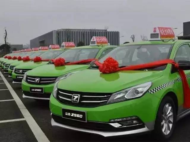 眾泰進軍出租車行業 出租車師傅的苦與修車店的樂