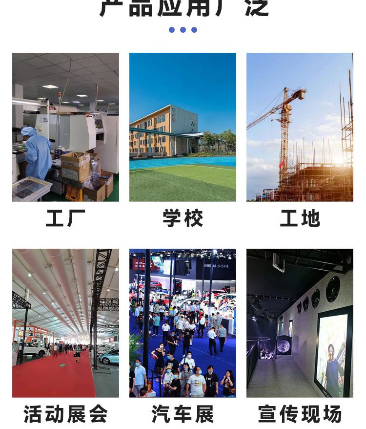 展會制冷解決方案 空調出租與設備租賃的便捷優勢